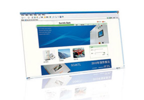 光伏電站實時數據在線監控網站