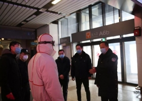 高鐵開(kāi)發(fā)公司領(lǐng)導(dǎo)慰問(wèn)疫情防控一線工作人員  持續(xù)堅(jiān)守打贏疫情阻擊戰(zhàn)