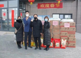 獻(xiàn)愛(ài)心送溫暖 共同抵抗疫情  合作單位慰問(wèn)高鐵開(kāi)發(fā)公司一線工作人員